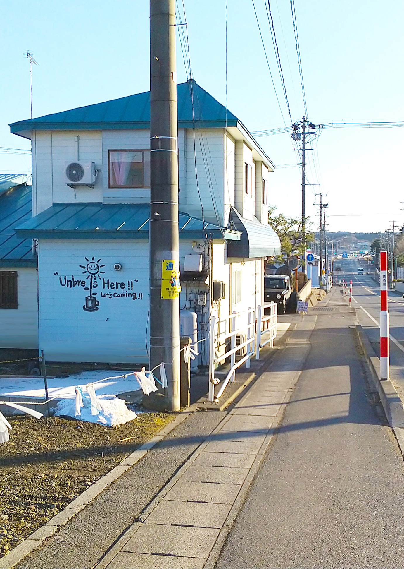 七戸方面から(1)